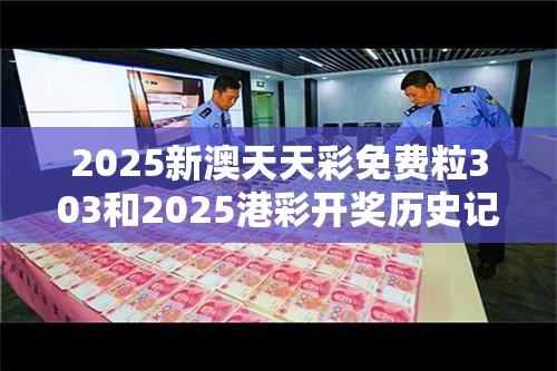床上用品 第22页