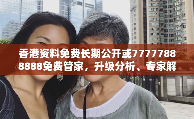 短期培训 第24页