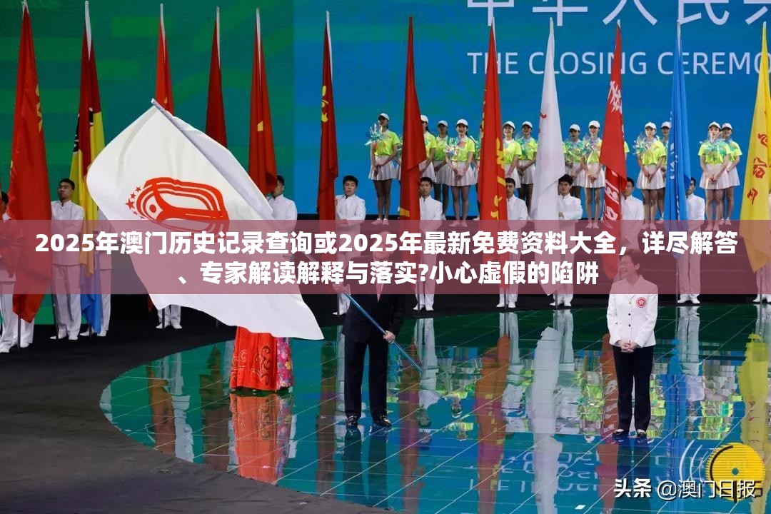 人才培训 第21页