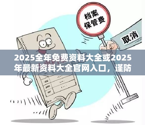 床上用品 第21页