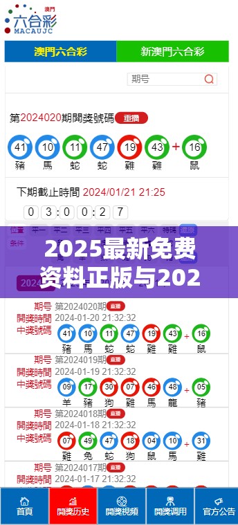 床上用品 第19页
