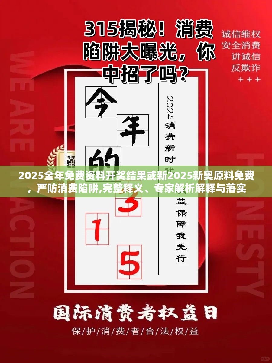 劳务输出 第14页