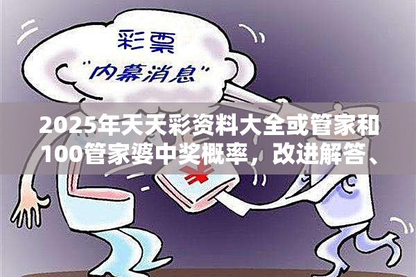 自产自销 第12页