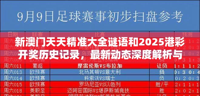 床上用品 第13页