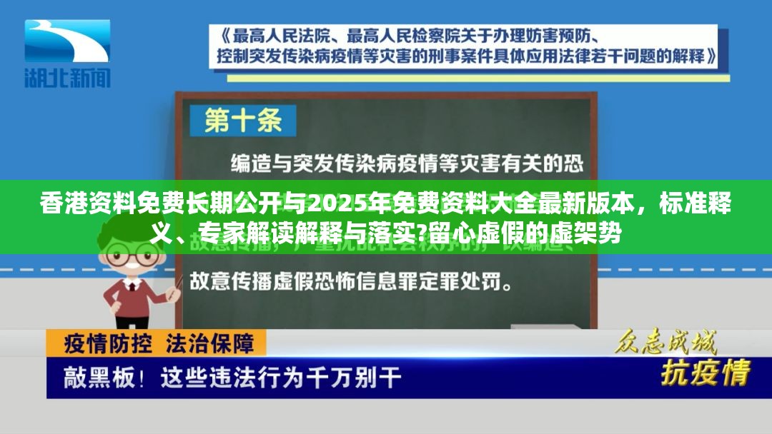 短期培训 第13页