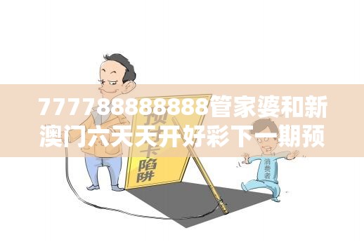 忻雯