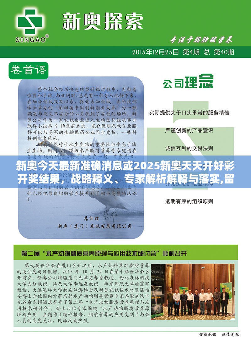 床上用品 第3页