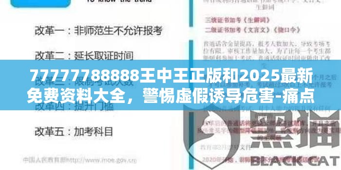 问冰心