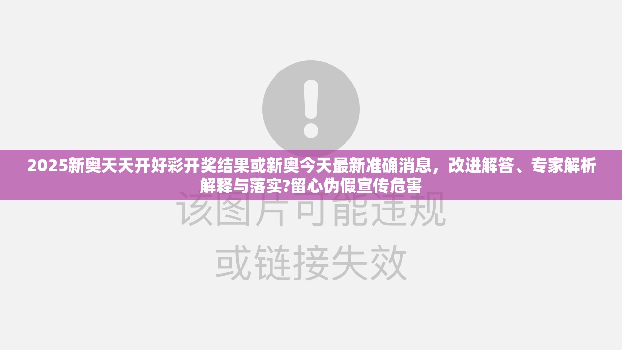 五蕙兰