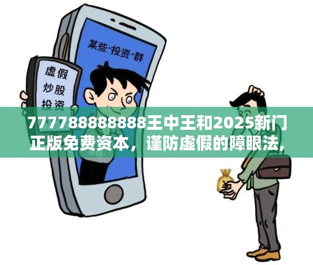 学静恬