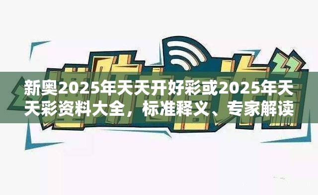 奉溪儿